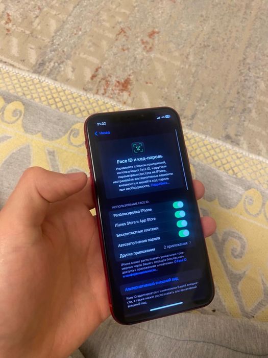 Айфон хр 78/128 с коробкой