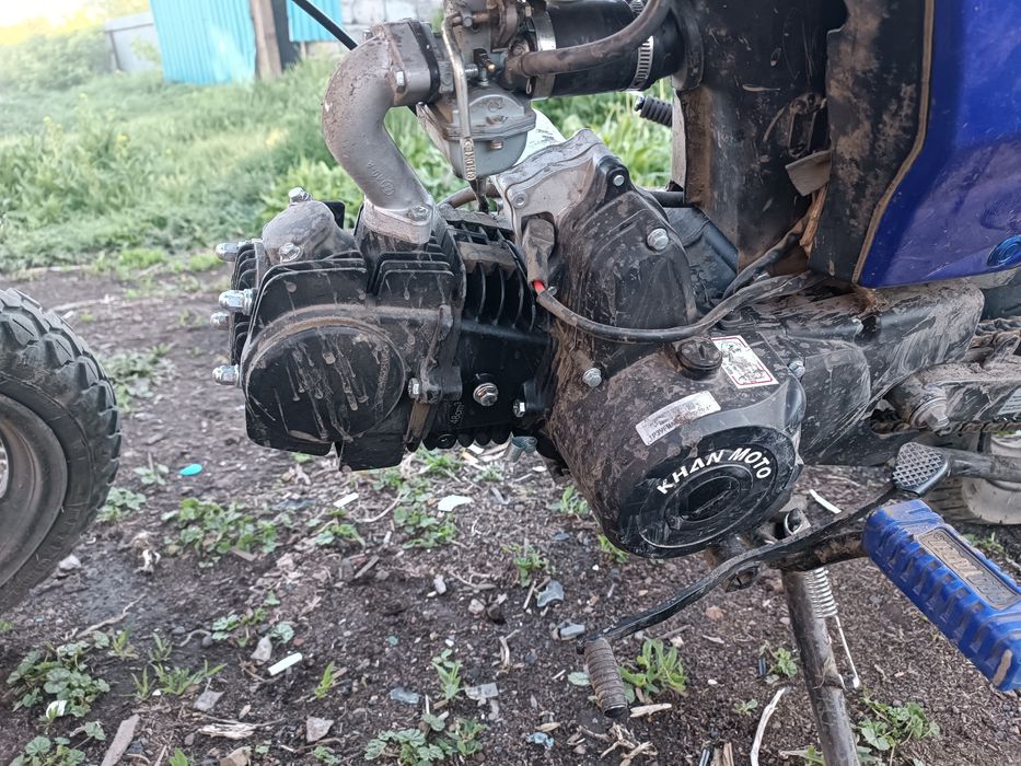Алфа 125  стоит на учёте