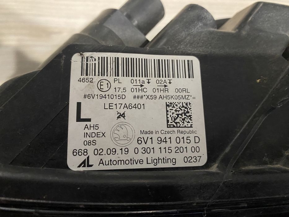 Комплект всичко 450лв Фарове SKODA Fabia, Karoq, Rapid!