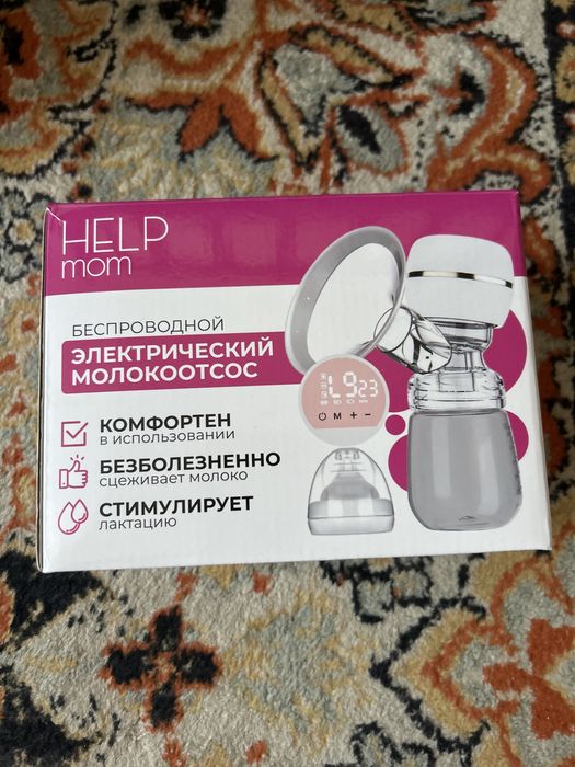 Молокоотсос электрический в хорошем состоянии