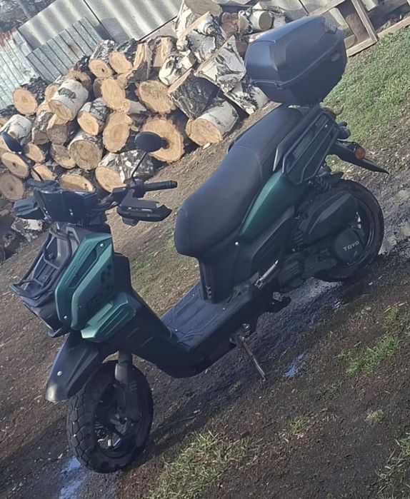 Продам Скутер Танк 150куб