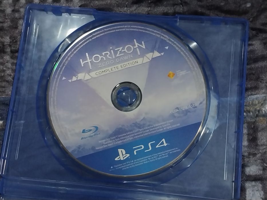 Диск Horizon zero down