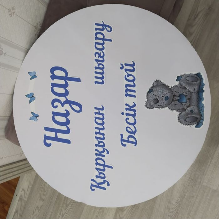 Мольберт сдам мольберт