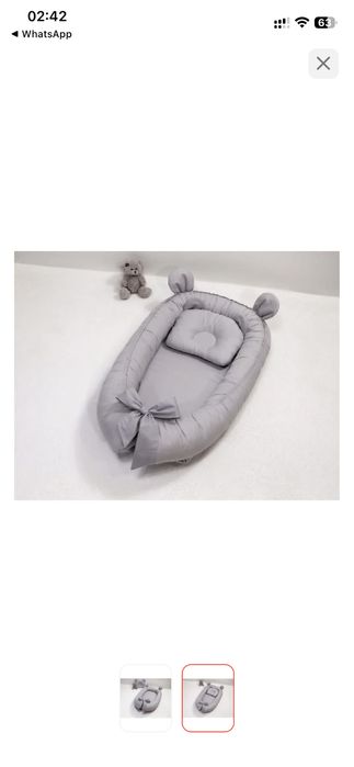 Продам кокон для новорожденных