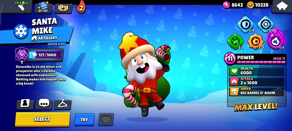 2019 год акк бс обмен