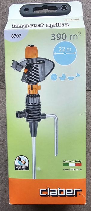 Разпръсквач 
8707