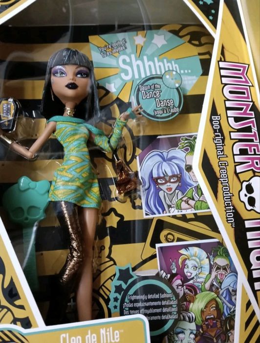 Monster High Рассвет Танца