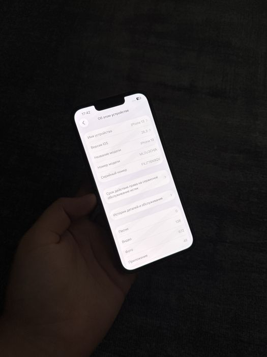 iPhone 13 128gb 100%