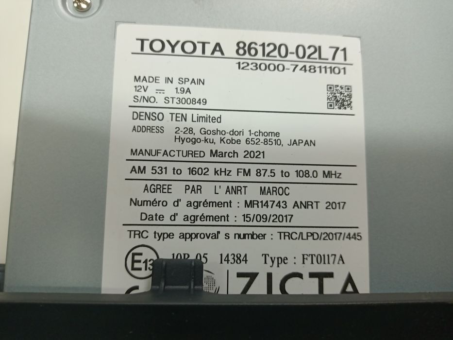 Продам автомагнитофон