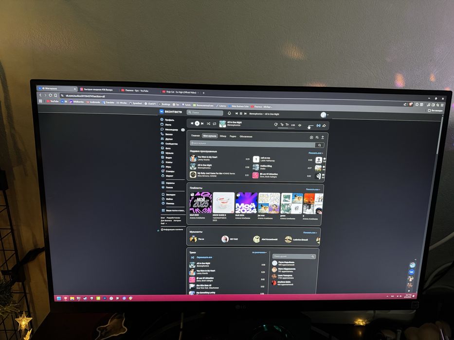 Продаю Монитор LG
