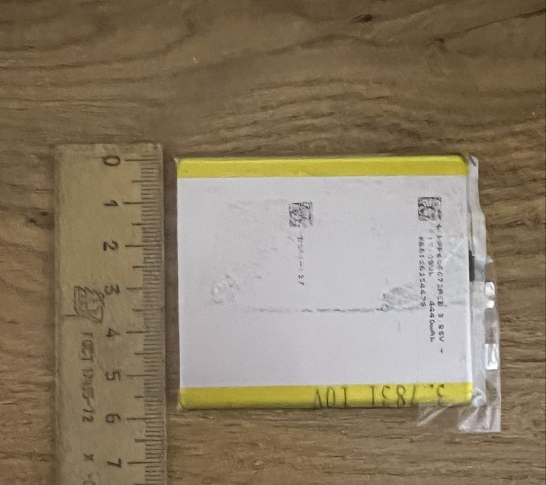 Литиевые Lition аккумуляторы 3.7-3.9V 4440mAh 17.09Wh