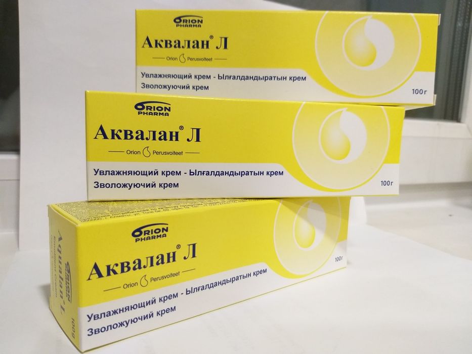 Аквалан крем для детей и не только