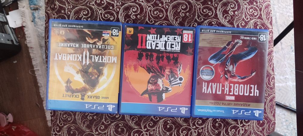 Диски в хорошем состояний