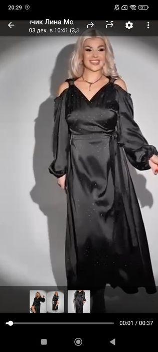 Прдам вечернее платье шелковое