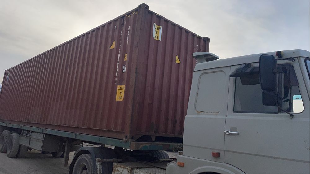 Продам контейнер 40 тонна!