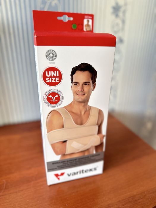 Продам бандаж для руки