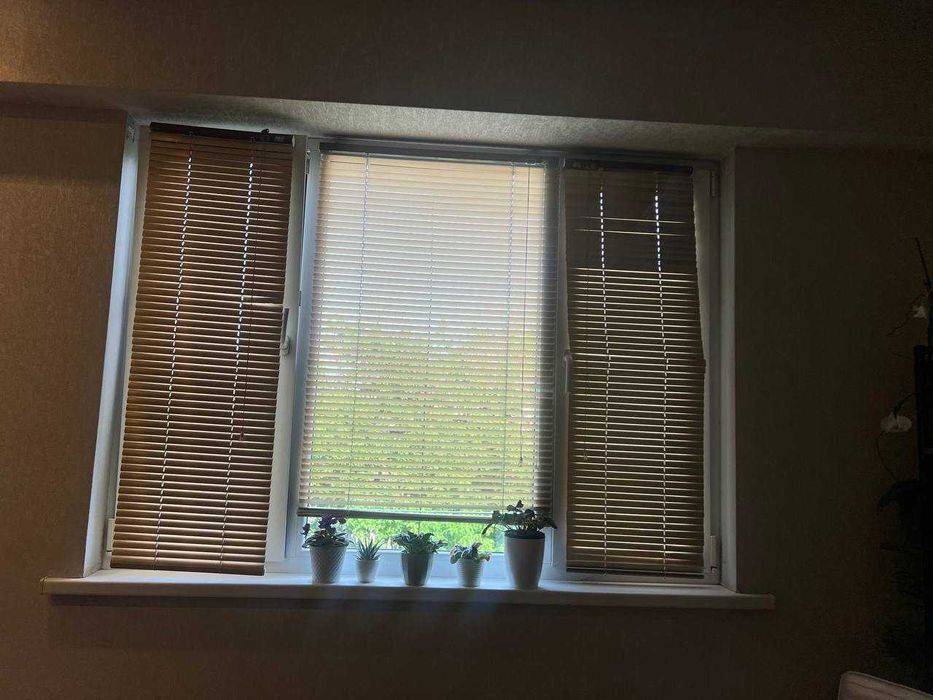 Жалюзи пластик цвет золото