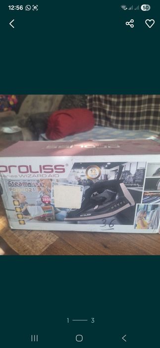 Продам новый утюг в упаковке