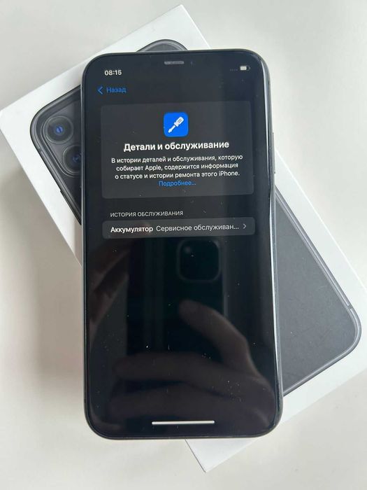 Iphone 11, 128 gb, АКБ 77%. В ремонте не был