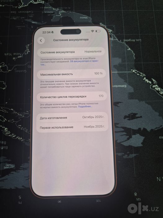 IPhone 17 pro max 512 gb ideal orang 100% batarey 170 sikl