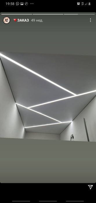 Натяжные потолки от 1200