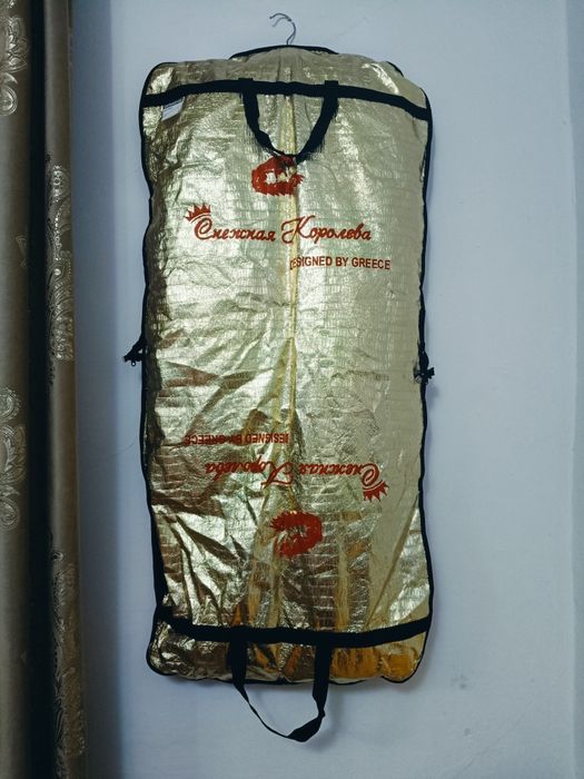 Норковая шуба...