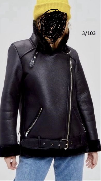 Дубленка 8 тыс майкудук 16 микр.