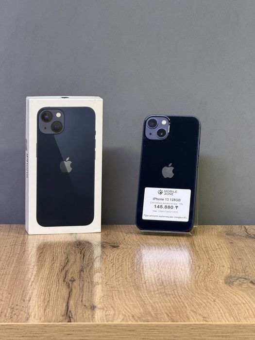 iPhone 13 128 GB | Mobile Zone
