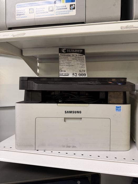 Продам принтер Hp Samsung