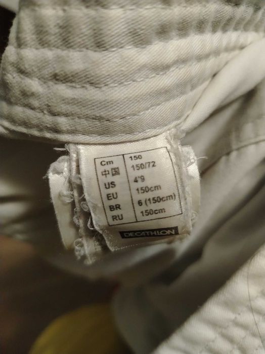 Кимона за карате