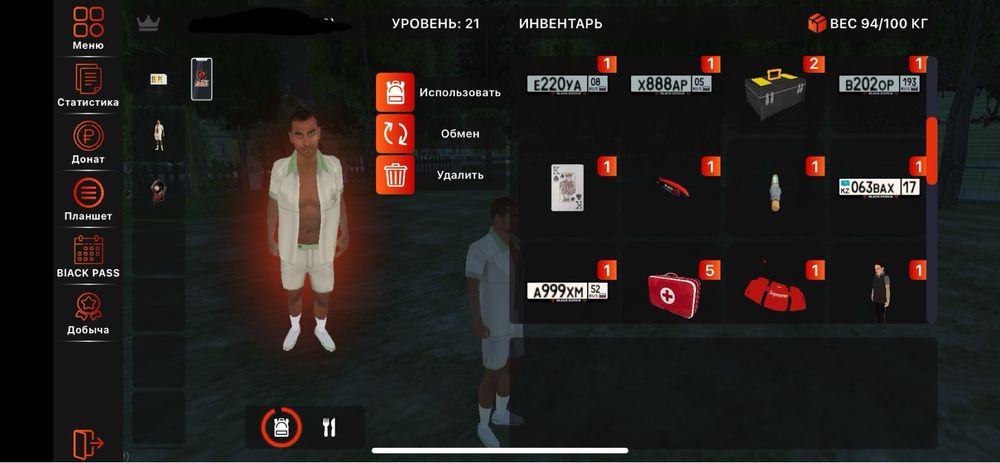 Black Rassia ВИРТЫ 1кк 250тг