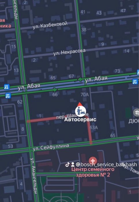 Сто / Тжо / Балхаш