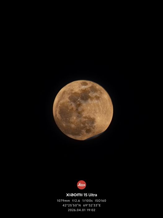 Xiaomi 15 ultra  продам