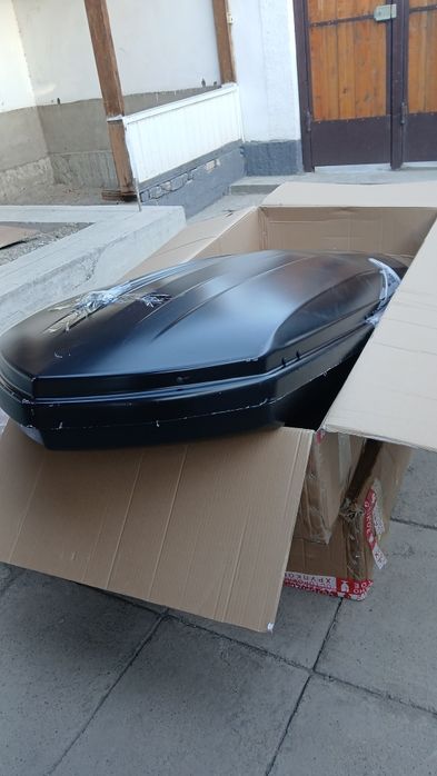 Автобокс на 500 литров