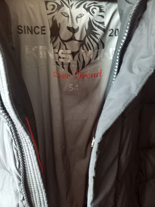 Длинный зимний пуховик