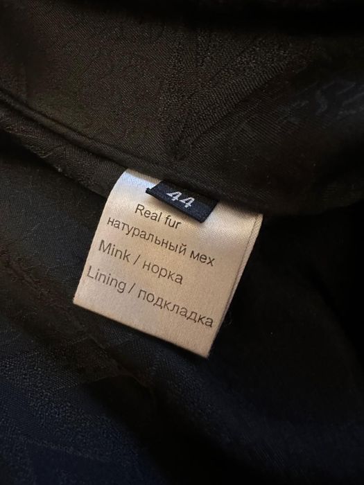 Норкова Шуба оригинальная