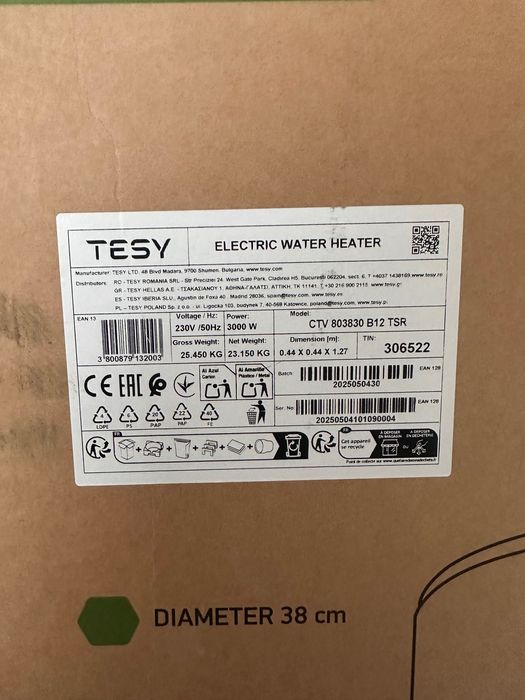 Бойлер Теси Слим 80