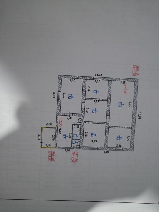 Продам дом Кызылтал