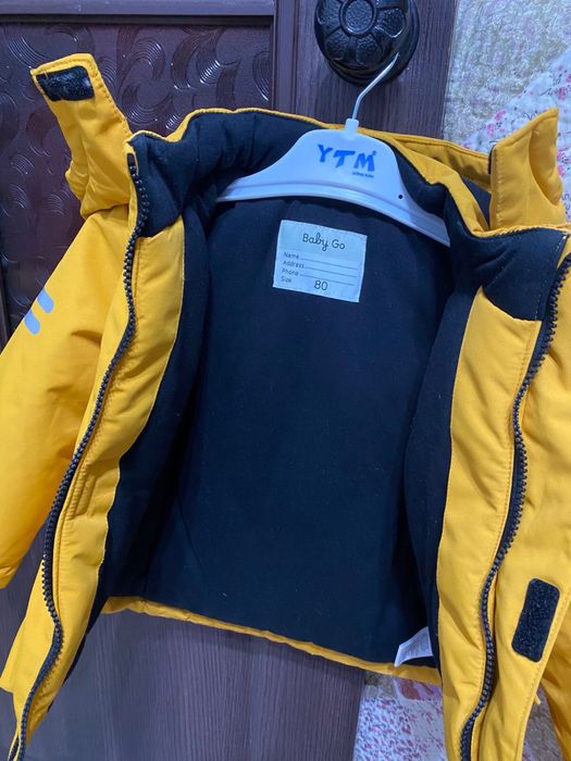 Детская куртка               .