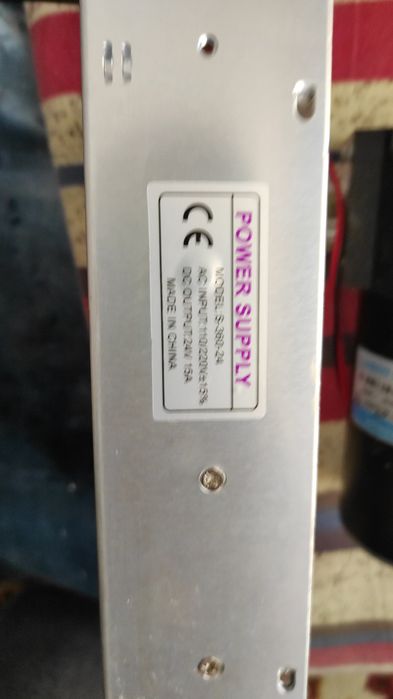 Линейный актуатор