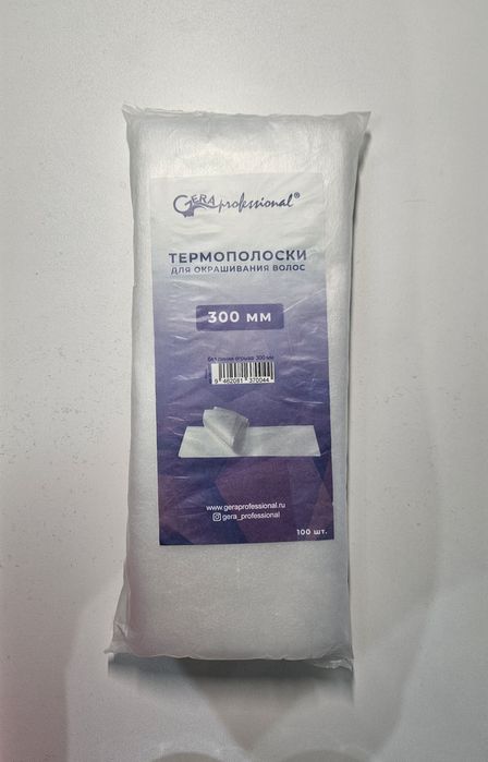 Термополоски для окрашивания волос 30см и 15см