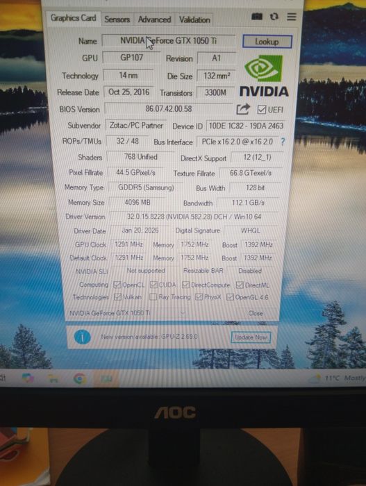 Продам компьютер