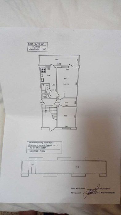 Kvartira sotiladi Oxangaron evalakda