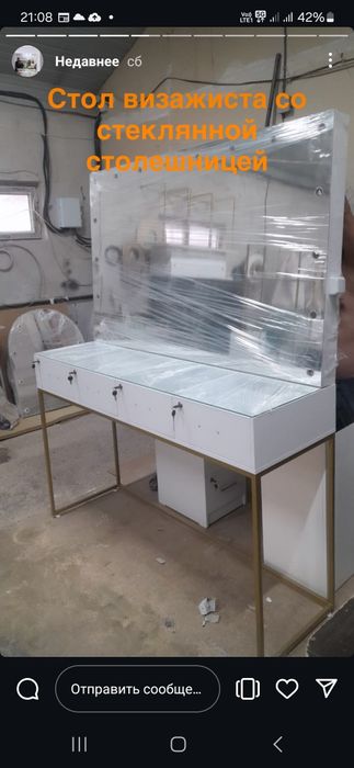 Зеркало для парикмахера