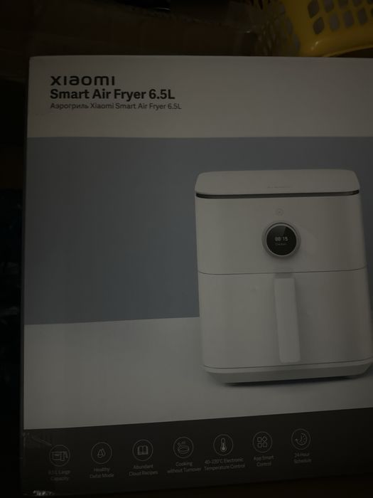 Продам аэрогриль Xiaomi