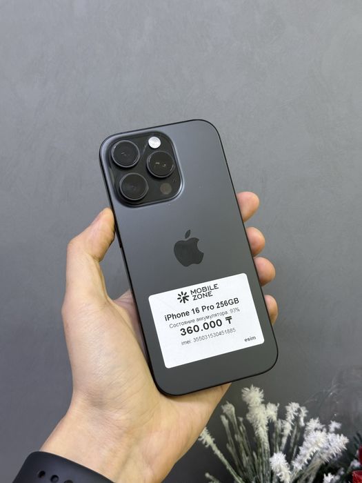 Iphone 16 Pro 256 GB | Mobile Zone
