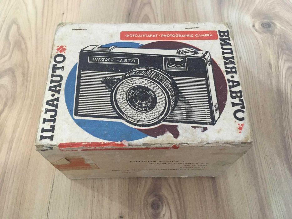 Ретро фотоапарат Вилия