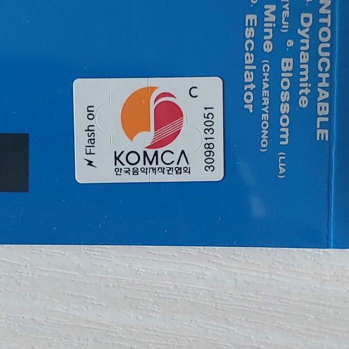 Альбом Итзи Борн тут би