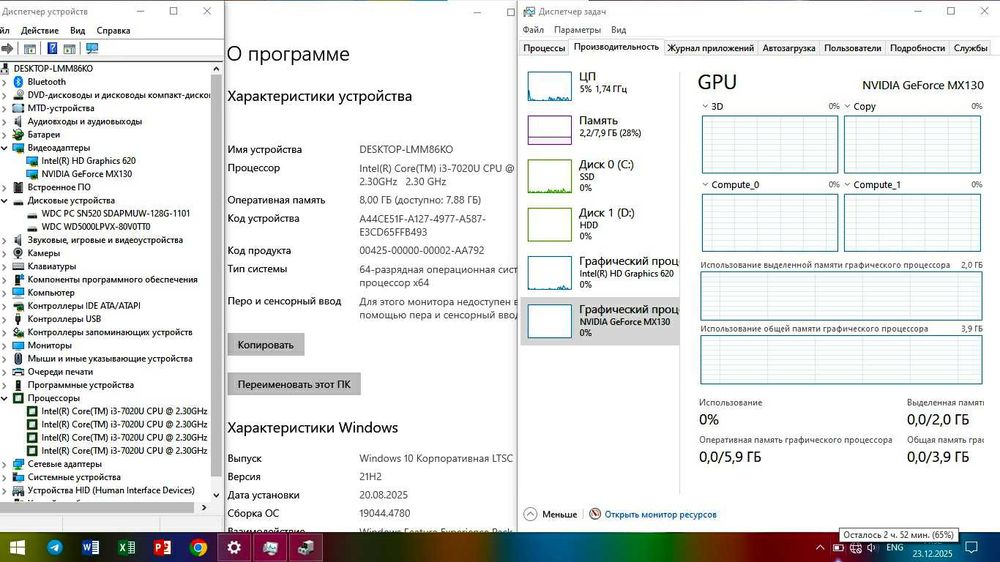 Ноутбук Acer Aspire Mx130 Core i3