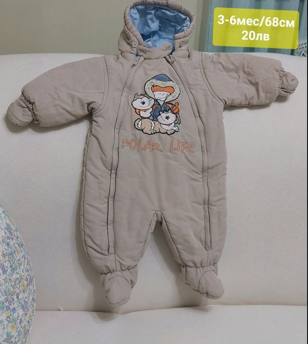 Страхотен Зимен гащеризон, 6 м., НОВИ беб.обувки No19